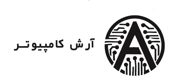 فروشگاه آرش کامپیوتر